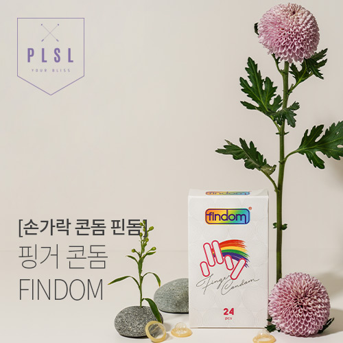 기쁨연구소 [손가락콘돔  findom®] 핑거콘돔 - 핑거돔 핑돔 핀돔 24개입